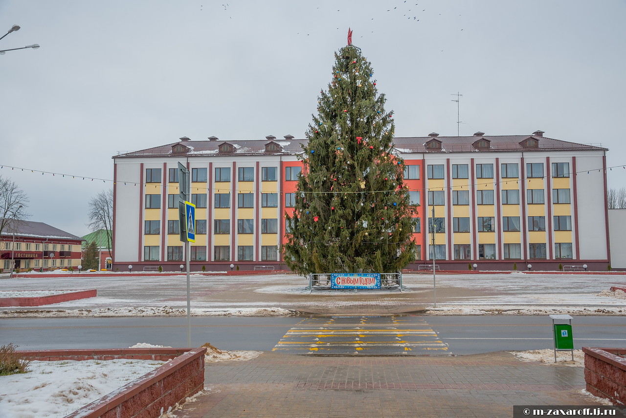 Tolochin (Толочин)